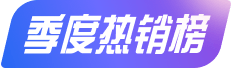 双11超省季